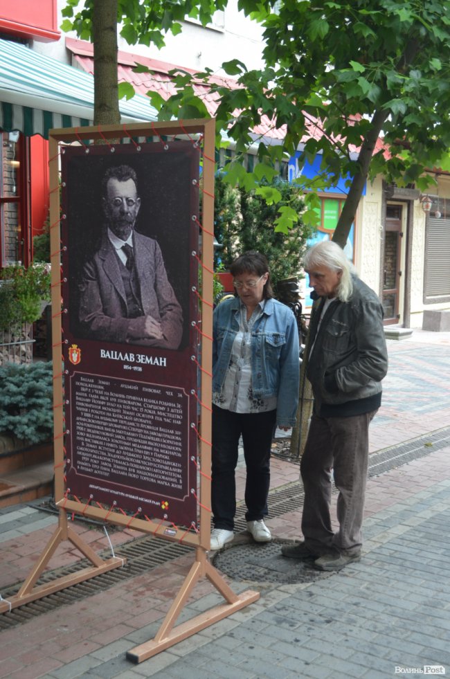 Луцьк святковий: як центр причепурився до відзначення Дня міста. ФОТО