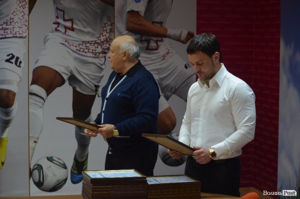 «Новий Луцьк» підписав меморандум про допомогу юним футболістам. ФОТО*