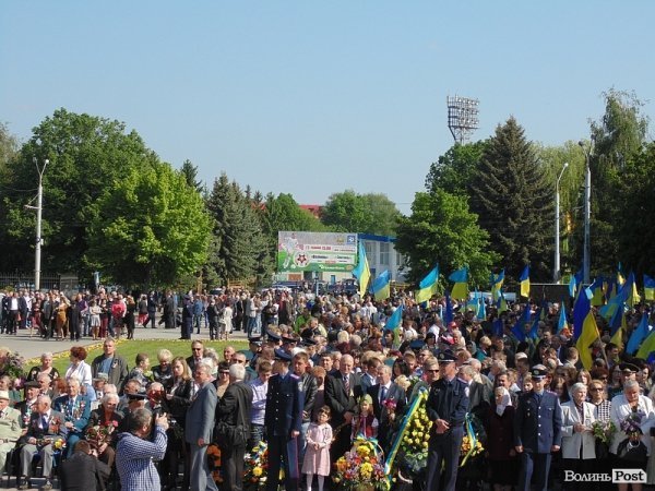 У Луцьку відзначили День Перемоги. ФОТО