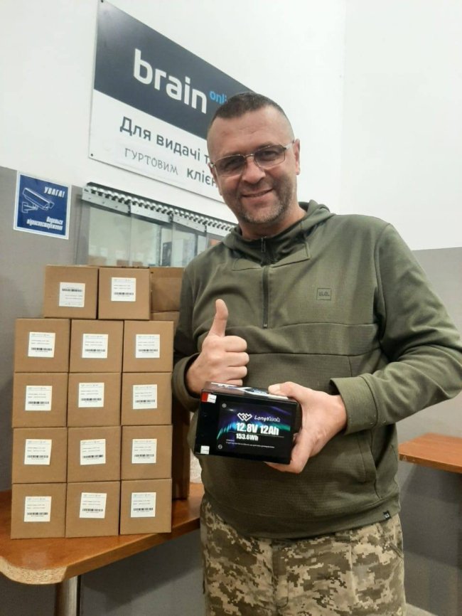 «Це - частинка вдячності захисникам»: у луцькому ліцеї зібрали майже 300 тисяч гривень для ЗСУ