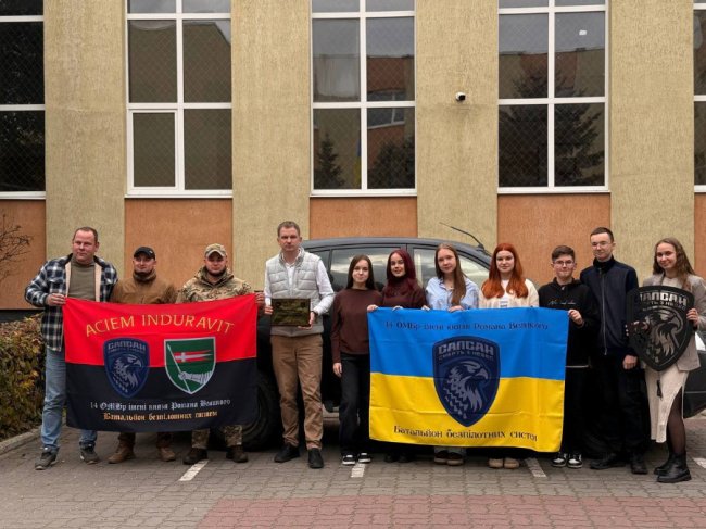 «Це - частинка вдячності захисникам»: у луцькому ліцеї зібрали майже 300 тисяч гривень для ЗСУ