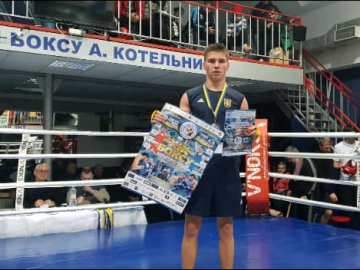 Волинянин – срібний призер Всеукраїнського турніру з боксу