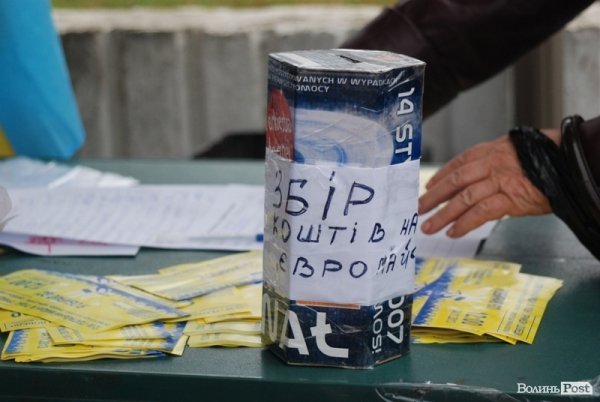 Євромайдан у Луцьку: день другий. ФОТО. ВІДЕО 
