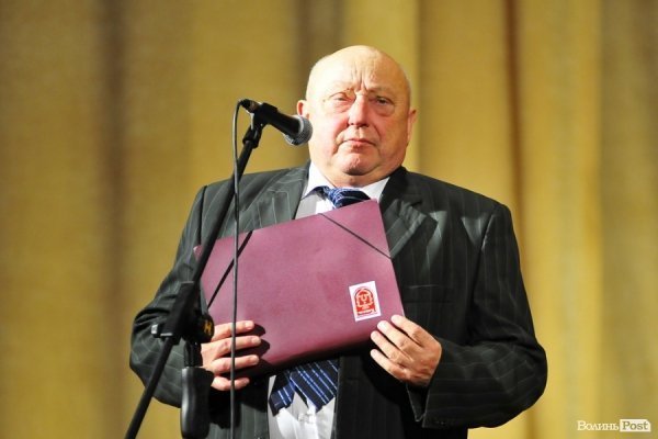 У Луцьку відомий політик і дипломат презентував нову книгу. ФОТО