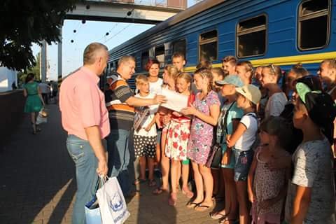 Як діти з Ковеля відпочивали на Донеччині. ФОТО