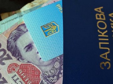 Українським студентам підвищать стипендії