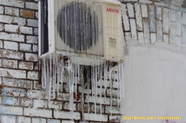 Сказали, хто відповідає за бурульки в Луцьку