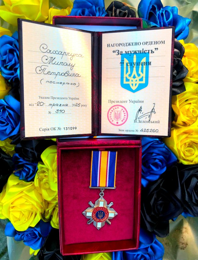 Рідним Героя з Волині Миколи Сахарчука вручили його посмертний орден «За мужність»