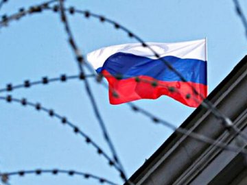 Очільниця Полтавського райсуду співпрацювала з фсб рф, – СБУ