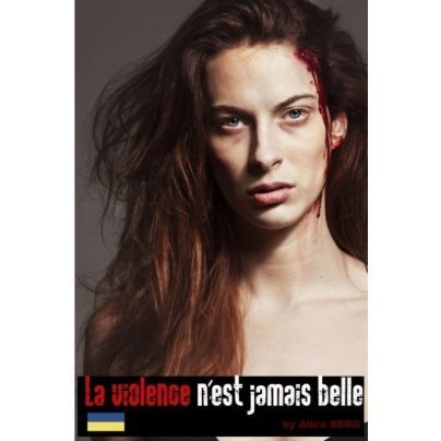 Проти насилля на Євромайдані  зробили фотосесію