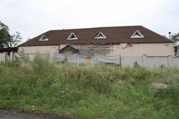 Спадщина слов'янських терористів. ФОТОРЕПОРТАЖ