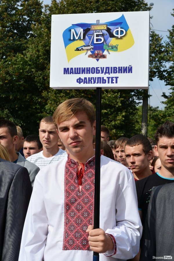 Луцький виш святкував «День першокурсника». ФОТО