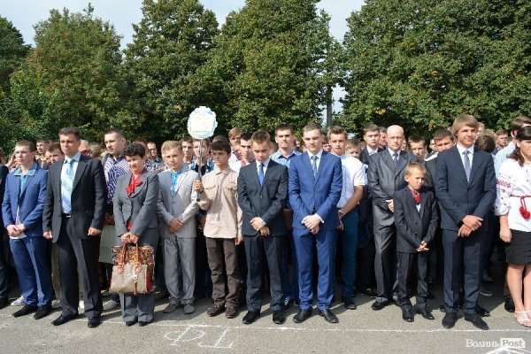 Луцький виш святкував «День першокурсника». ФОТО