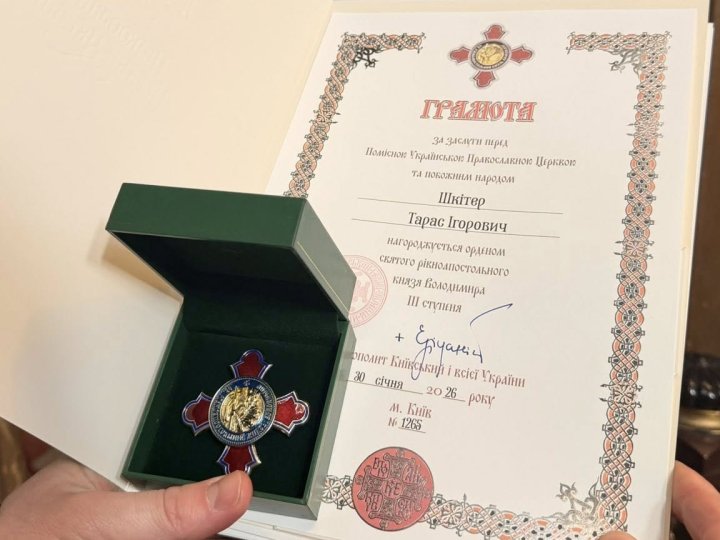 Митрополит Епіфаній вручив орден заступнику голови Волинської ОДА Тарасу Шкітеру
