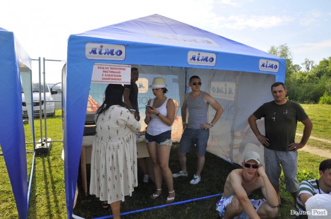 «Бандерштат-2017» за 14 годин до старту. ФОТО