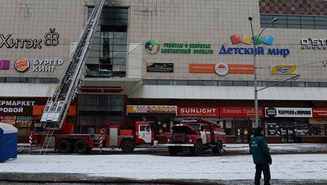 Пожежа в торговому центрі в РФ: загинули десятки людей. ФОТО. ВІДЕО