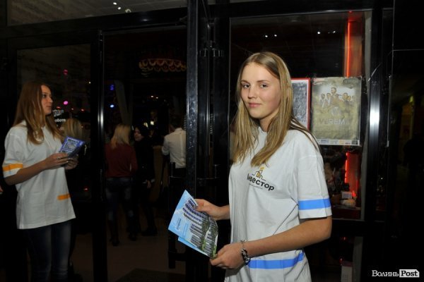 Ювілей модельного агентства Марини Занюк: як це було