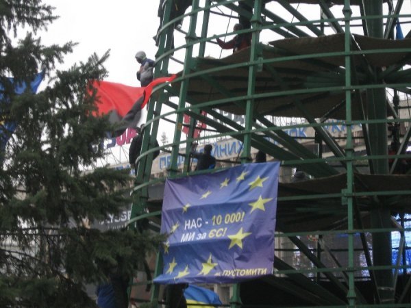 Фотовраження волинянина від Нового Євромайдану в Києві