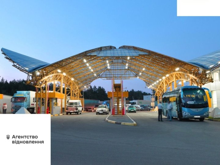 На «Ягодині» відремонтують частину дороги