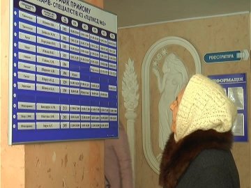 Як обрати сімейного лікаря: на Волині підписують навчальні угоди