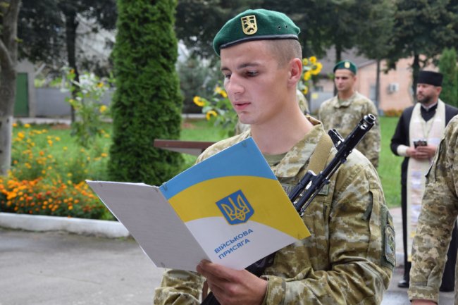 У Луцьку новобранці-прикордонники склали присягу на вірність українському народу. ФОТО