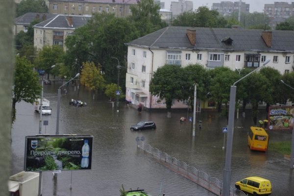 Фото Петра Кульпача