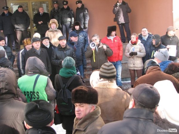 У Луцьку - пікет міліції. ФОТО. ВІДЕО