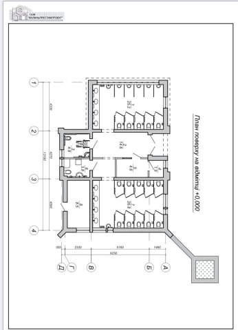 Показали, який вигляд матиме громадська вбиральня у луцькому парку. ФОТО