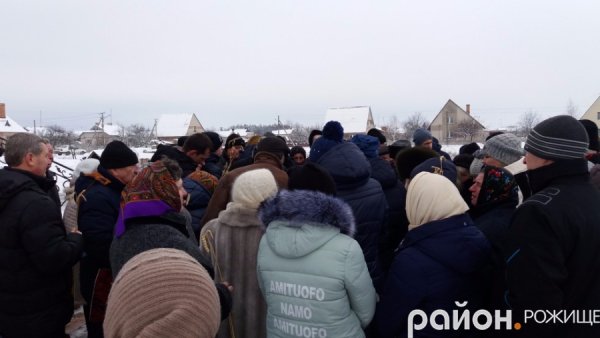 Фото Водохреща в Рожищі