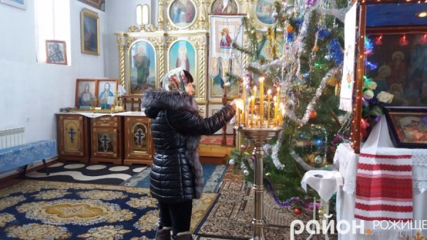 Фото Водохреща в Рожищі