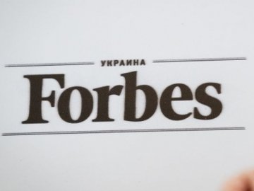 З «Forbes Україна»  пішли 14 журналістів 