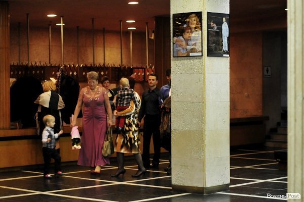 У Луцьку визначили «Людей року». ФОТО