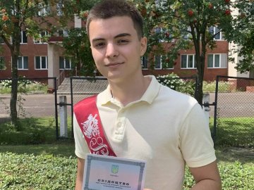 Випускник з Волині, який склав ЗНО на 200 балів, поділився секретом успіху