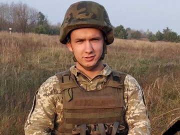 У війні з Росією загинув студент волинського вишу 