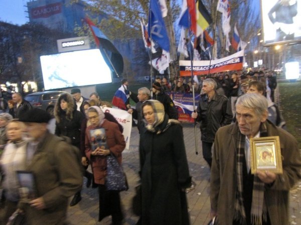 «Русский марш» в Донецьку. ФОТО. ВІДЕО