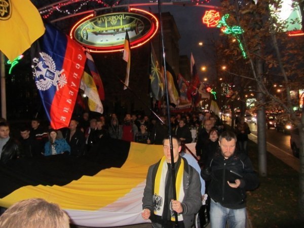 «Русский марш» в Донецьку. ФОТО. ВІДЕО