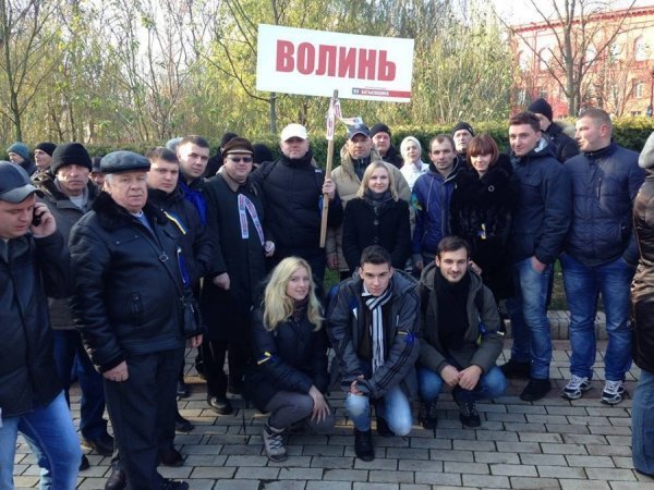 Волинь на київському Євромайдані. ФОТО