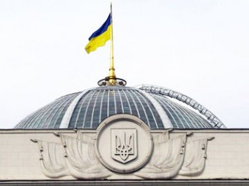 Перед Верховною Радою клопотатимуть про премію для волинської освітянки