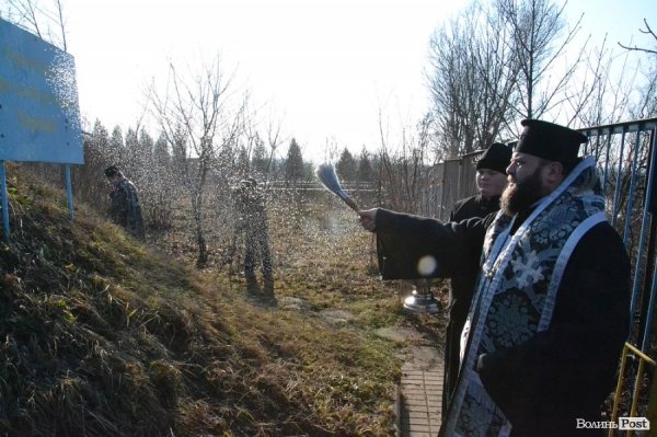 У Луцьку вшанували Героїв Крут, Небесної Сотні та війни на Сході. ФОТО