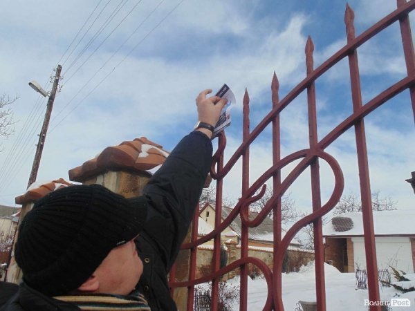 Волинські автомайданівці навідалися до керівників області з «подарунками». ФОТО. ВІДЕО