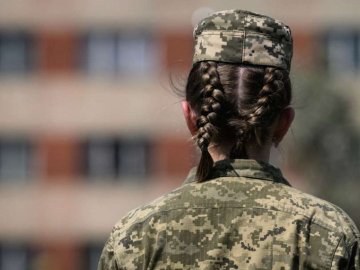 У Міноборони пояснили, у яких випадках жінок можуть викликати до військкомату