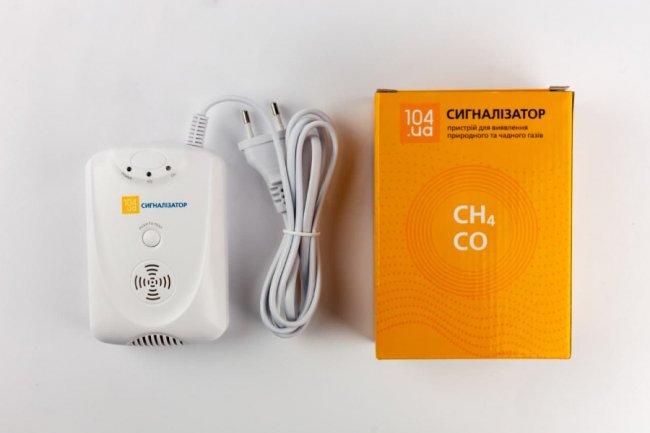 «Волиньгаз» пропонує споживачам нову послугу – продаж газового обладнання