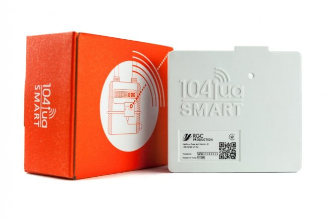 «Волиньгаз» пропонує споживачам нову послугу – продаж газового обладнання