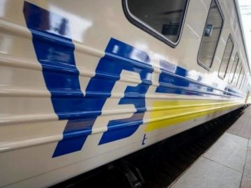 Укрзалізницю реформують: Кабмін затвердив план