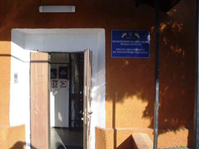 Без побачень і свіжого повітря: які порушення знайшли у нещодавно відкритому на Волині ізоляторі