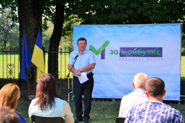 У трьох ОТГ на Волині представили кандидатів на вибори від партії «За майбутнє»