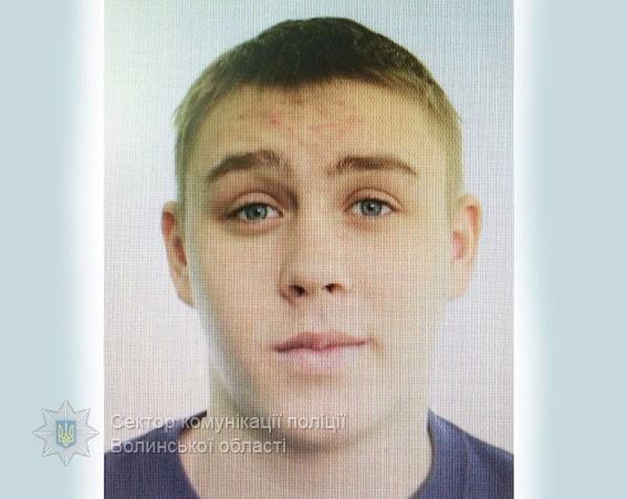 За викрадення авто розшукують волинянина