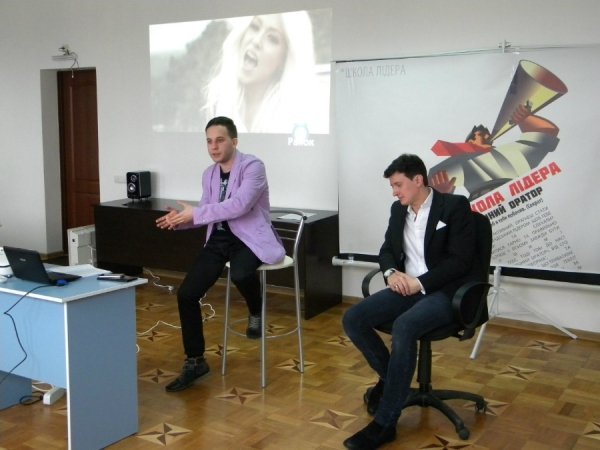 У Луцьку вчили вміло говорити. ФОТО