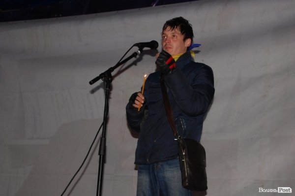 У Луцьку запалили свічки пам’яті за загиблими на Майдані. ФОТО