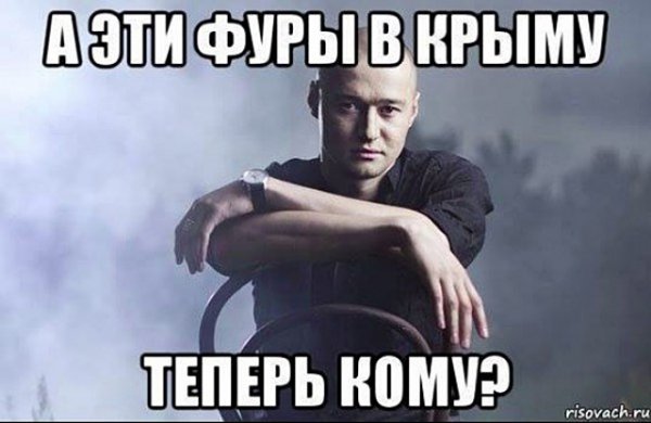 Реакція соцмереж на блокаду Криму. ФОТОЖАБИ